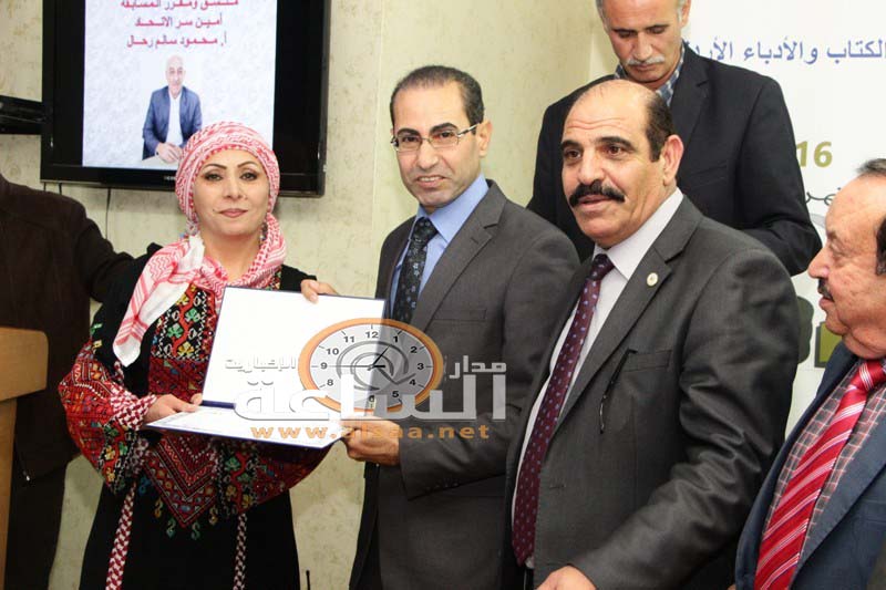 توزيع جائزة نمر بن عدوان (صور)