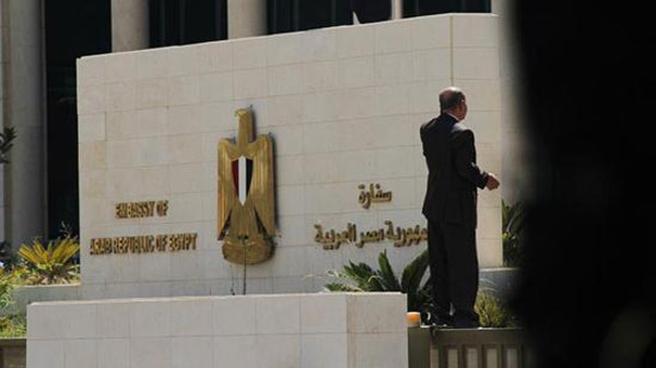 السفارة المصرية تشكر الأردنيين