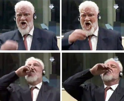 شاهد كيف مات سفاح البوسنة