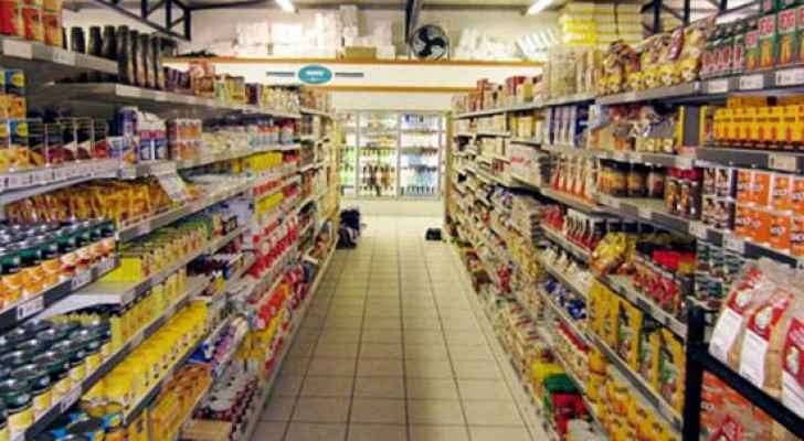 سلع لن تمسها ضرائب حكومة الملقي..