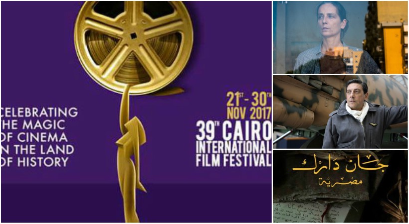 الفيلم الإيطالي (المتطفل) يفوز بالهرم الذهبي