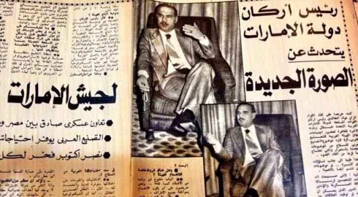 سفير الإمارات بعمّان: يكفينا فخرا أن