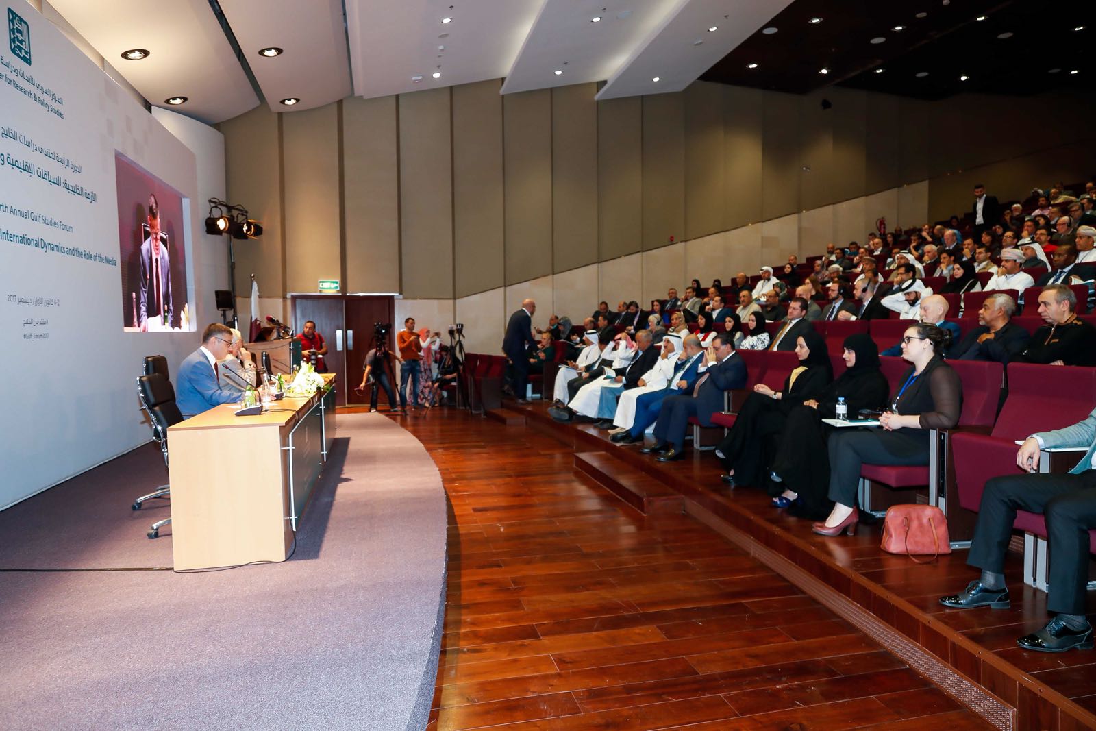 انطلاق أعمال الدورة الرابعة لمنتدى دراسات