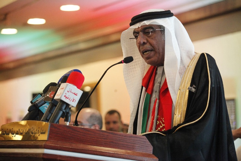سفارة الامارات بالاردن تحتفل باليوم الوطني