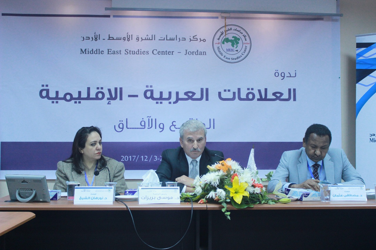 سياسيون وأكاديميون يدعون لحل الخلافات البينية