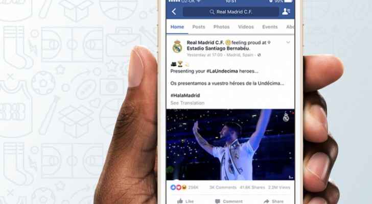 فيسبوك ترصد ميزانية ضخمة للظفر بحقوق