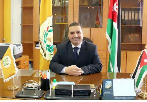 استراتيجية تنمية إقليم الجنوب