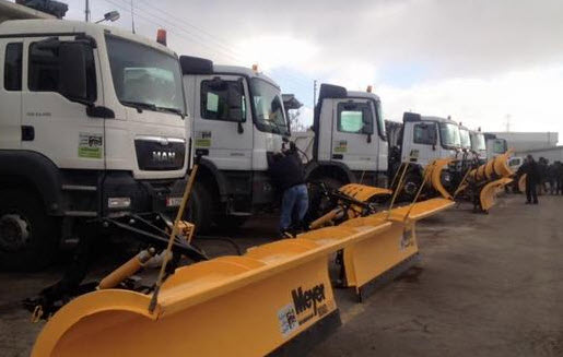 الامانة تعلن حالة الطوارئ (المتوسطة)