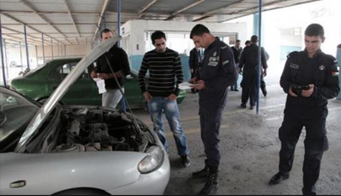 العمل بقانون تخفيض رسوم نقل ملكية