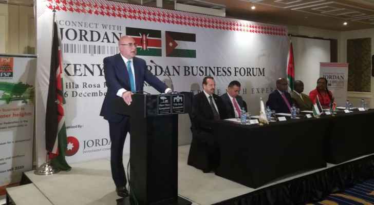 وزير الاستثمار يتوقع تطورات إيجابية عام