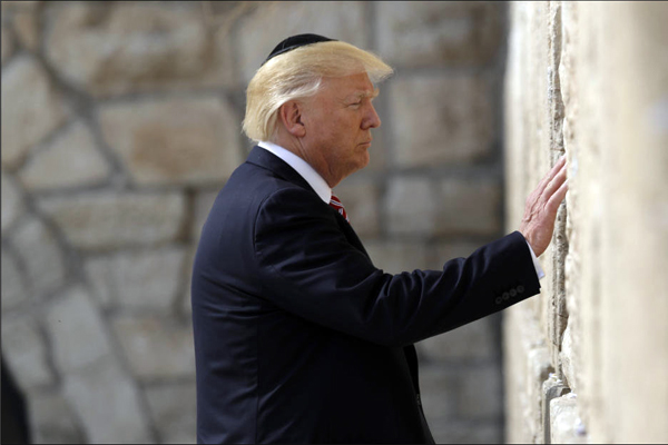 الخارجية المغربية تستنكر عزم ترامب الاعتراف