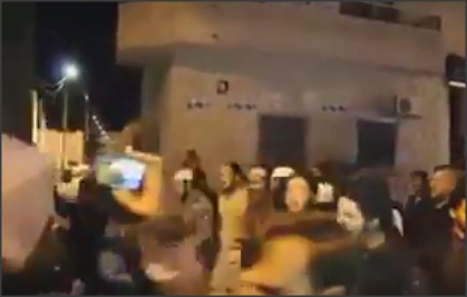 مسيرة غاضبة في معان: يا يهودي