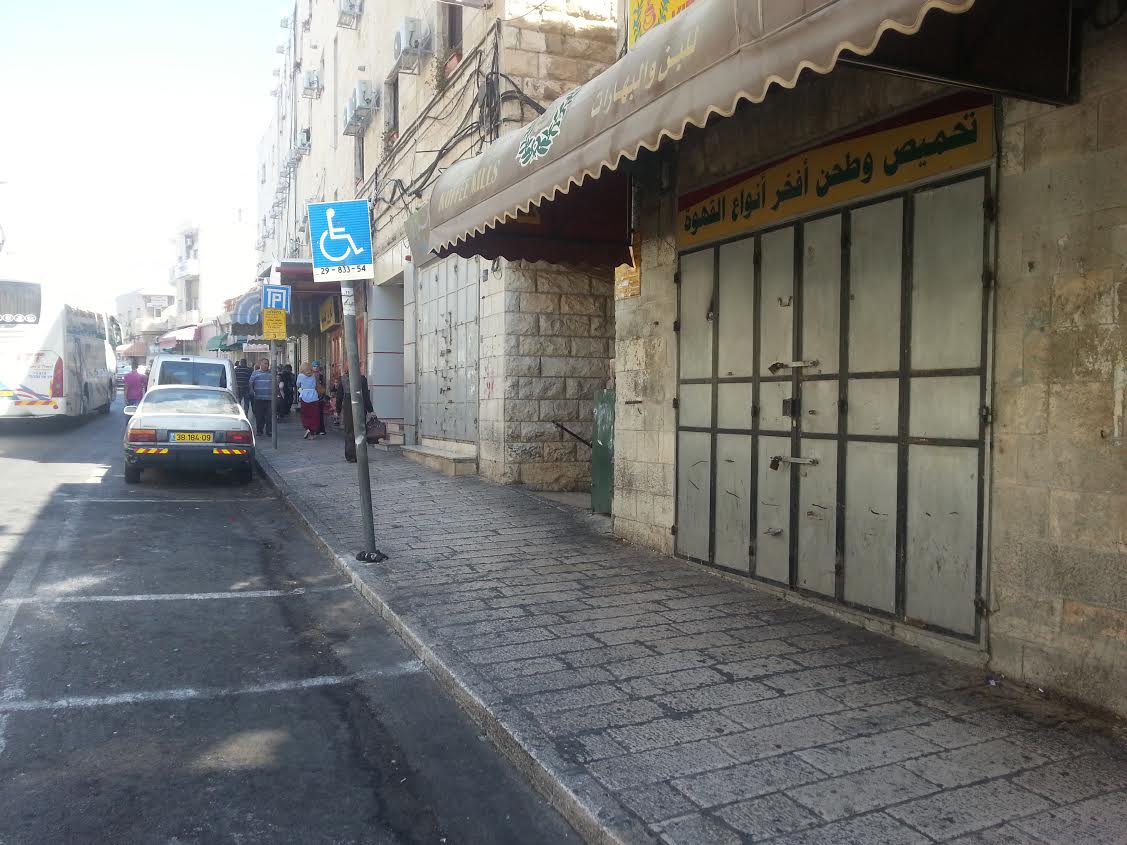 الاضراب العام والشامل يعم الضفة الغربية