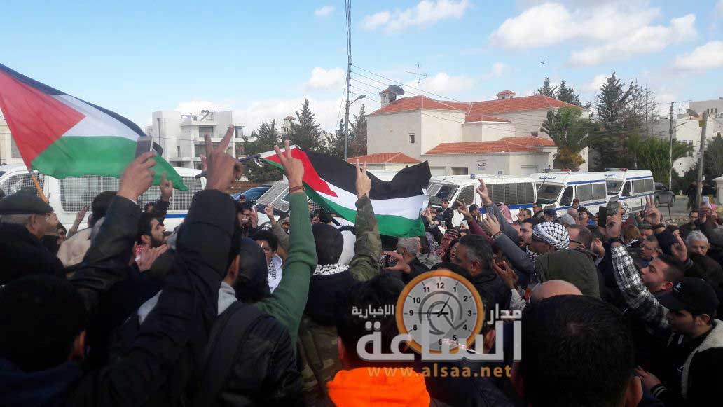 انطلاق الفعاليات الاحتجاجية امام السفارة الامريكية