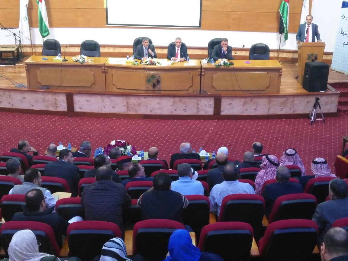 هيئة النزاهة ومكافحة الفساد تطلق اول