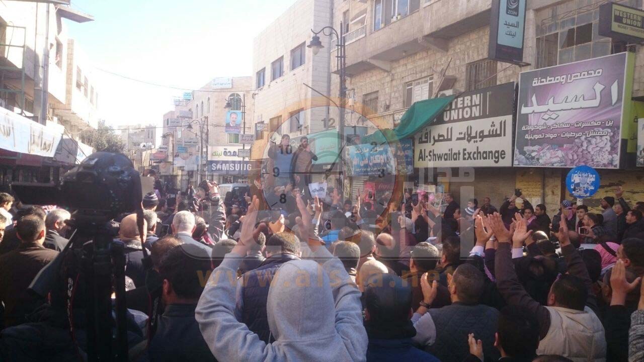 مسيرة في الكرك: من عادات الكركية