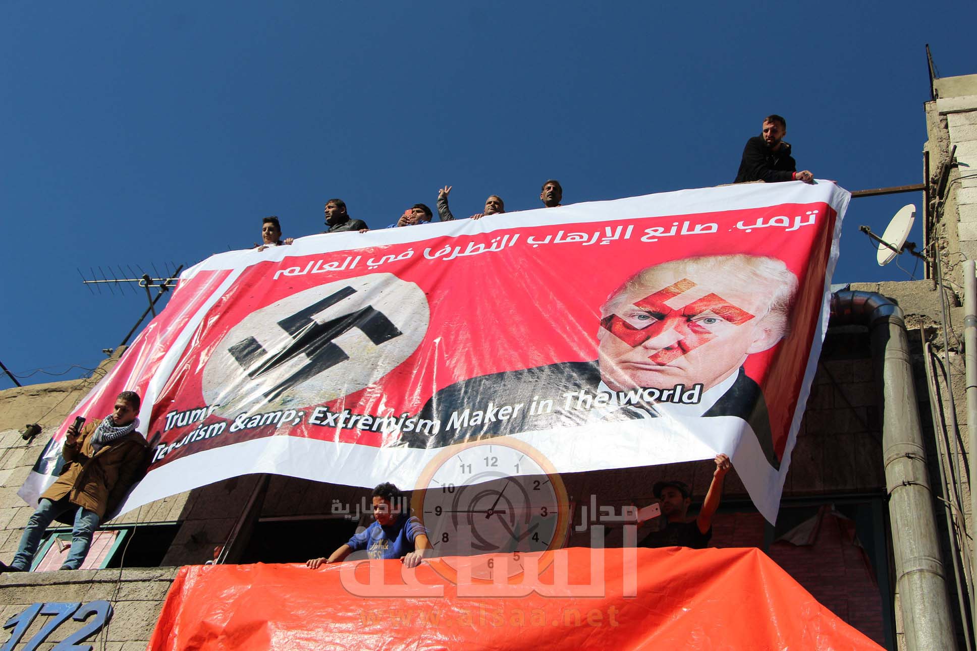 مجلس محافظة العقبة يدين قرار ترامب