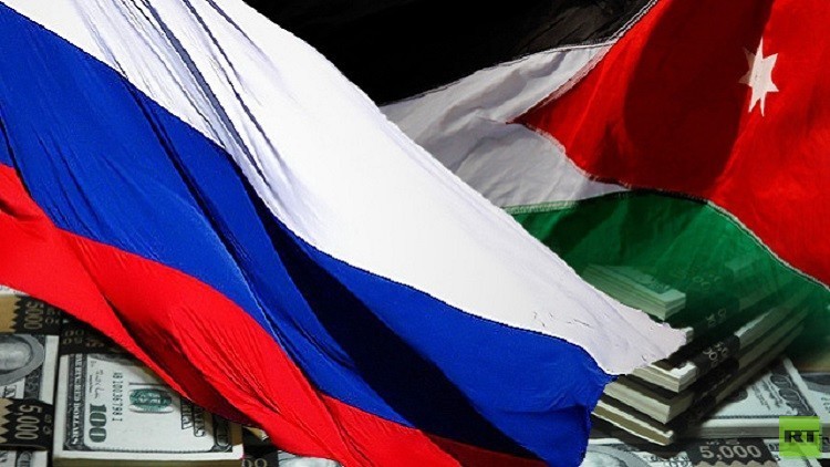 تعاون أردني روسي في مجال مفاعلات