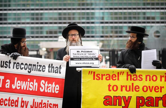 حركة يهودية تدعو ترامب للتراجع