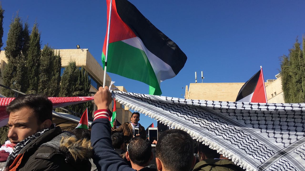 وقفة تضامنية في جامعة الشرق الاوسط لنصرة