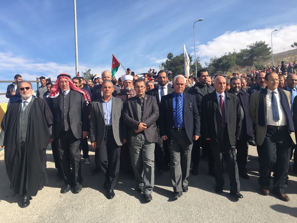 وقفة احتجاجية في جامعة العلوم الاسلامية تضامنا