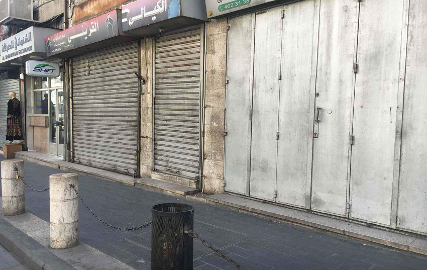 بالصور.. اضراب تجار وسط البلد احتجاجا