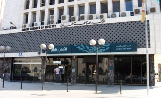 «صناعة عمان» و «حملة صنع في