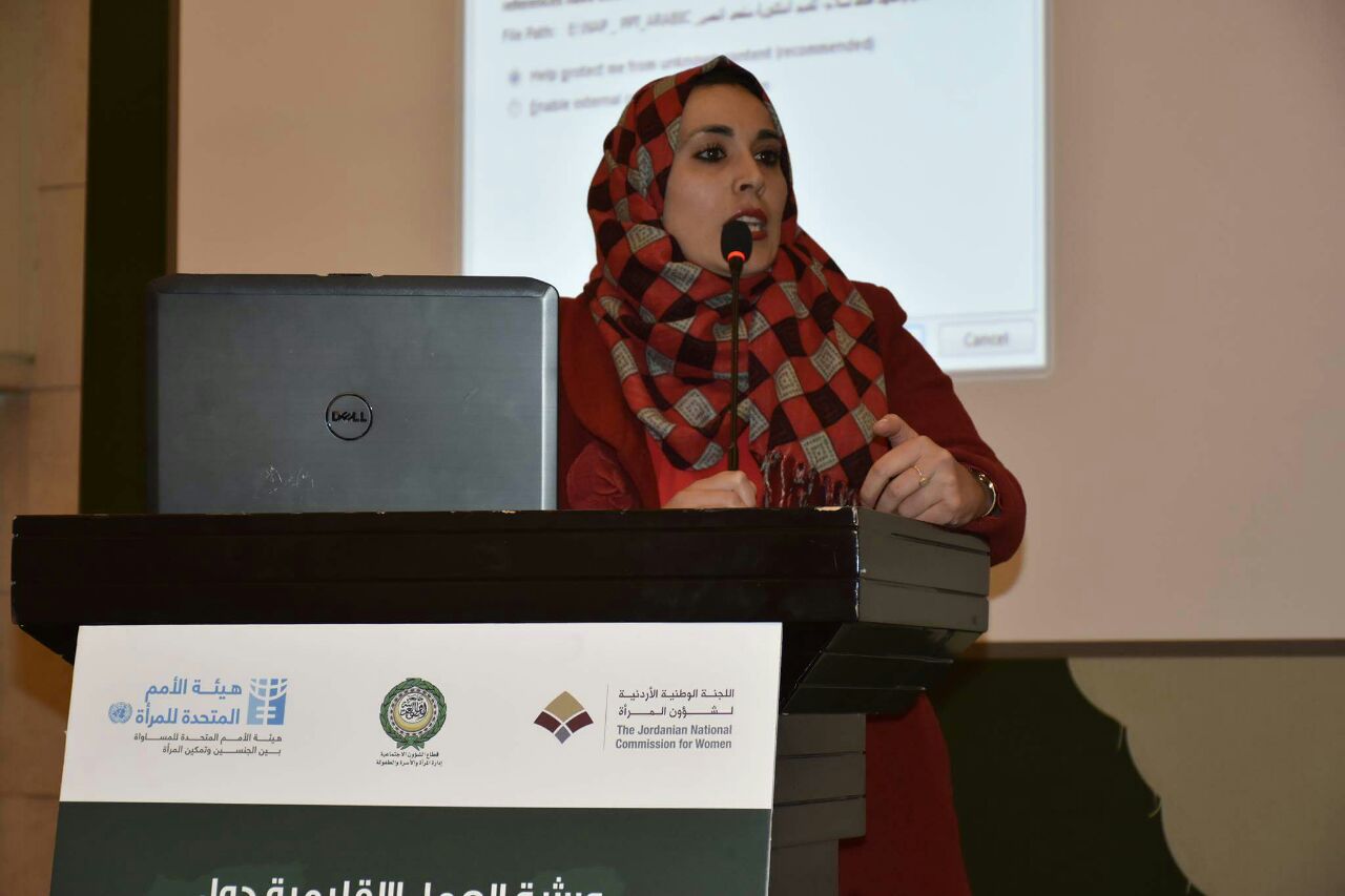 ورشة عمل إقليمية حول تطوير خطط