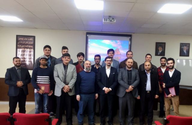 عميد كلية تقنية المعلومات في جامعة