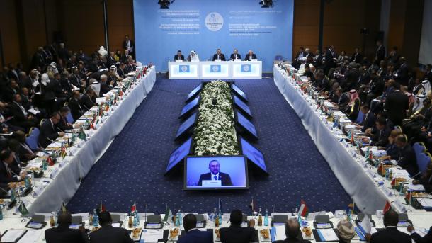 انطلاق القمة الاستثنائية لمنظمة التعاون الإسلامي