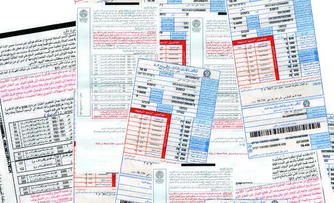 مالية النواب توصي بإعفاء شريحة 300