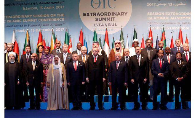 القمة الإسلامية الطارئة تدعو العالم للاعتراف