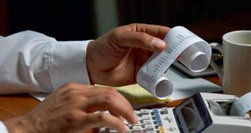 الحكومة تقرر إلغاء بطاقة الإعفاء الضريبي