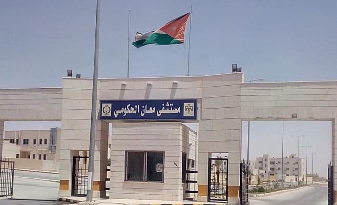 معان: وفاة سيدة وإصابة أطفالها الأربعة