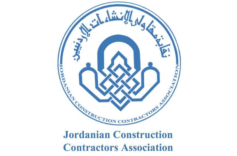 المقاولون يعتصمون الاثنين احتجاجا على تأخر