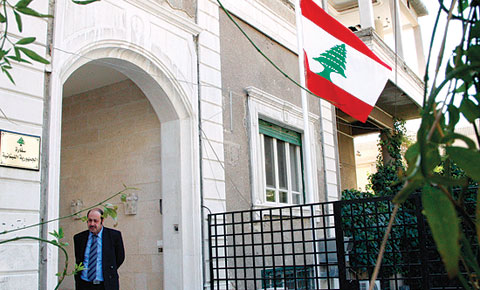 لبنان تتجه لانشاء سفارة لها بالقدس