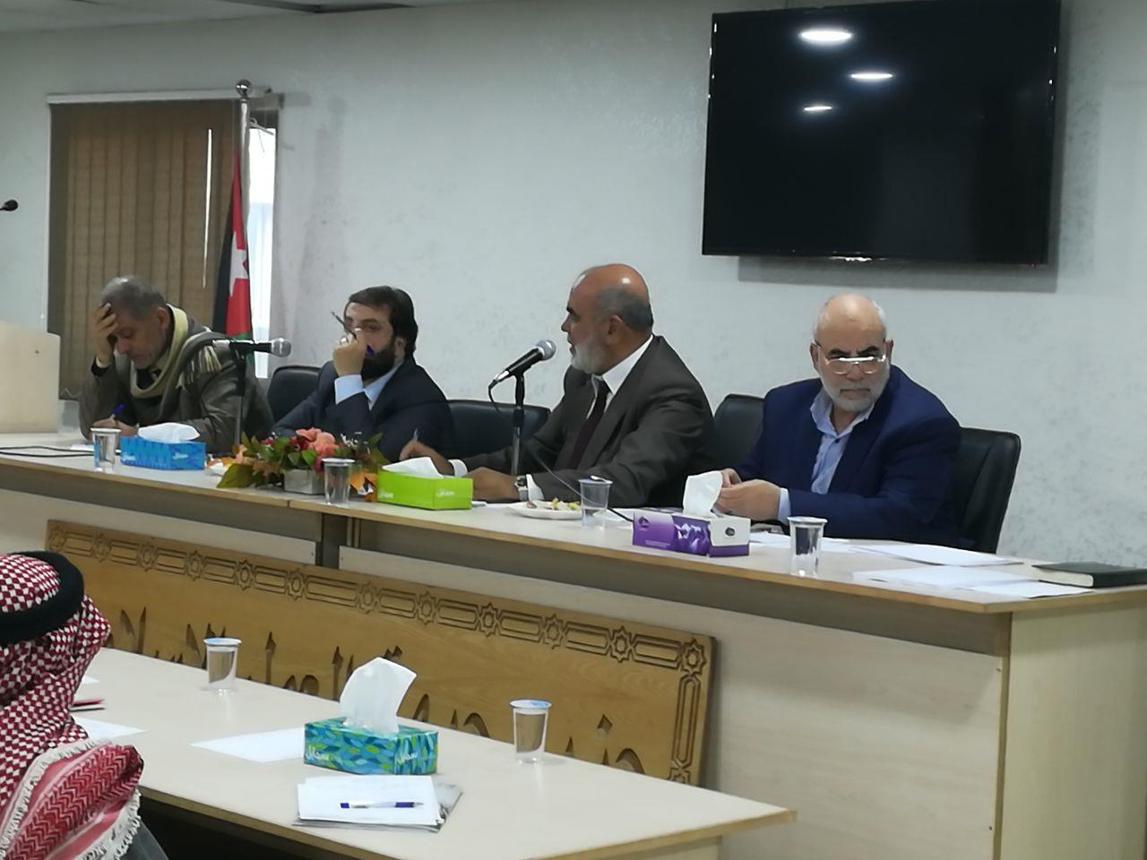 شورى «العمل الإسلامي» يقرر إجراء انتخابات