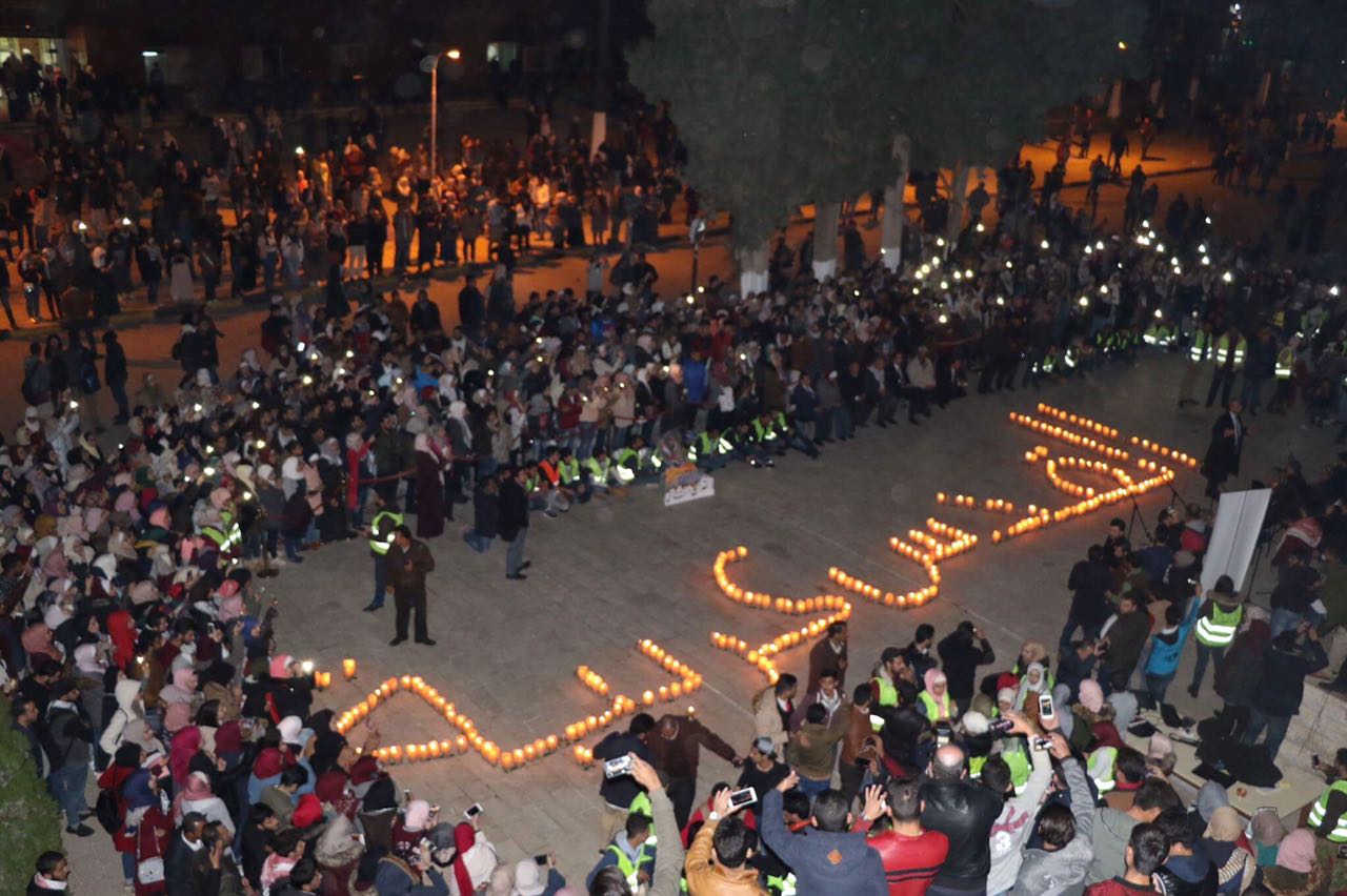 «سند» تشارك بفعاليات القدس في عيون