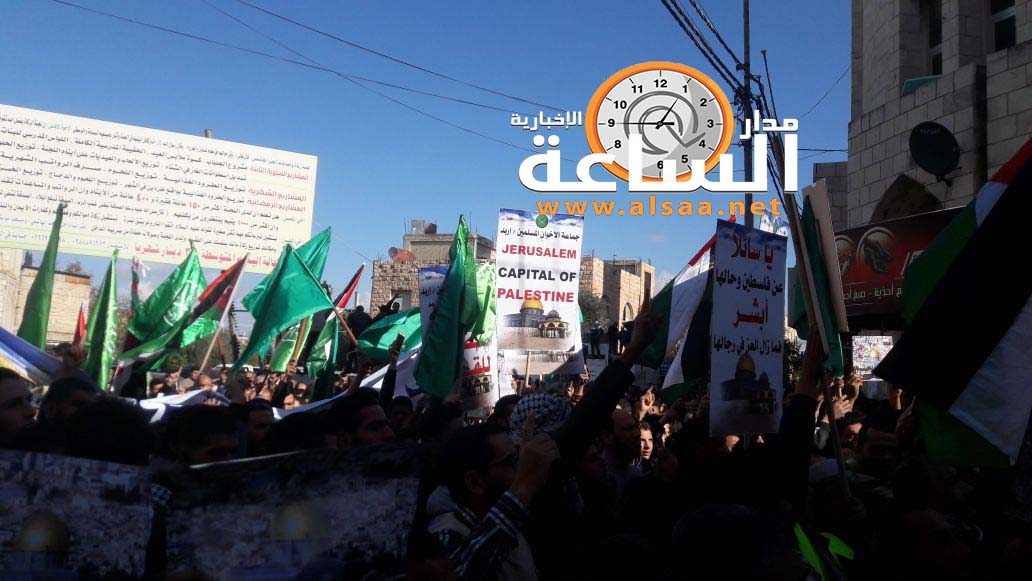 مسيرة حاشدة في إربد: جيش محمد