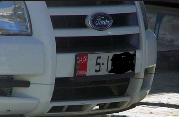 (13) مركبة مسروقة لسلطة المياه