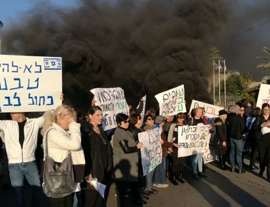 الإضراب يشل ’إسرائيل‘