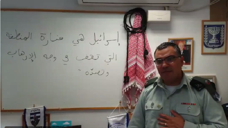 بمناسبة اليوم العالمي للغة العربية ..