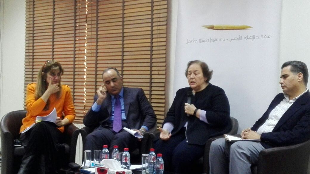 ندوة حوارية بمعهد الاعلام الاردني حول