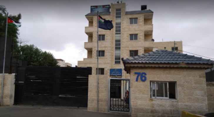 اصابة رجل أمن بعد اعتداء على