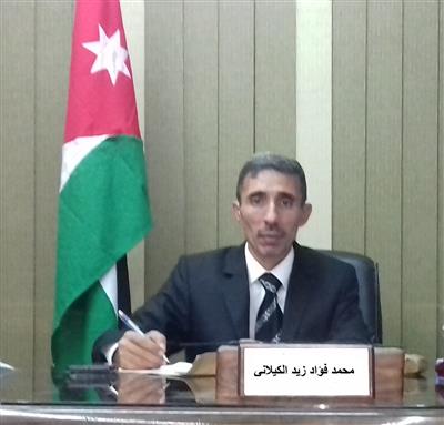 القدس وترامب