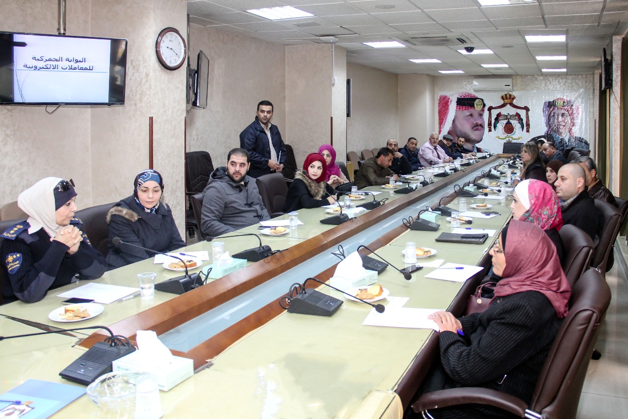 ’الجمارك‘ تعقد دورتين تدريبيتين للموظفين ومندوبي