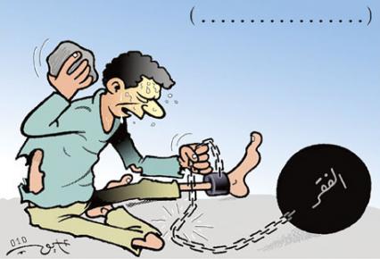 التنمية: 200 ألف أسرة فقيرة في