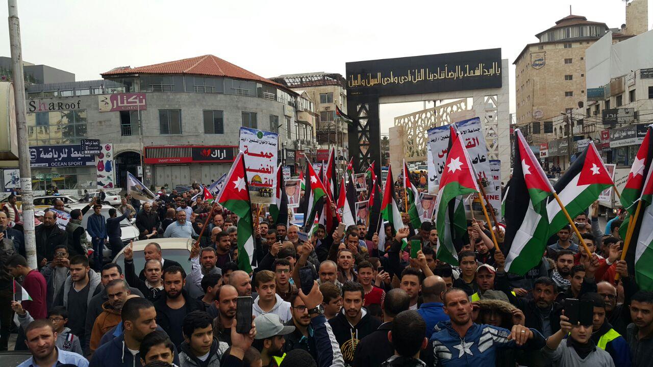 إربد تواصل غضبها ضد القرار الأمريكي