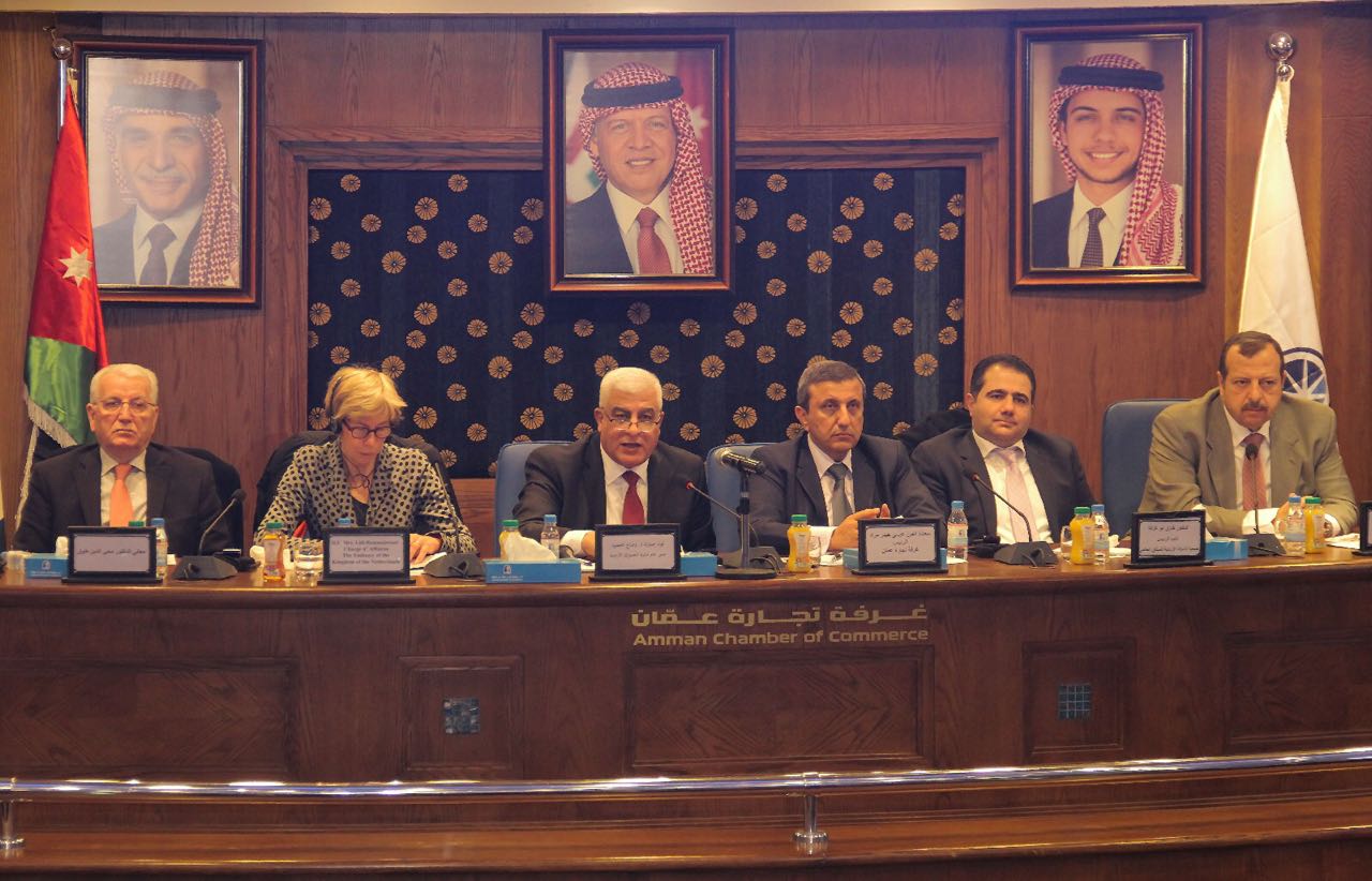 مدير الجمارك يرعى مؤتمر ’شراكتنا نهضتنا‘