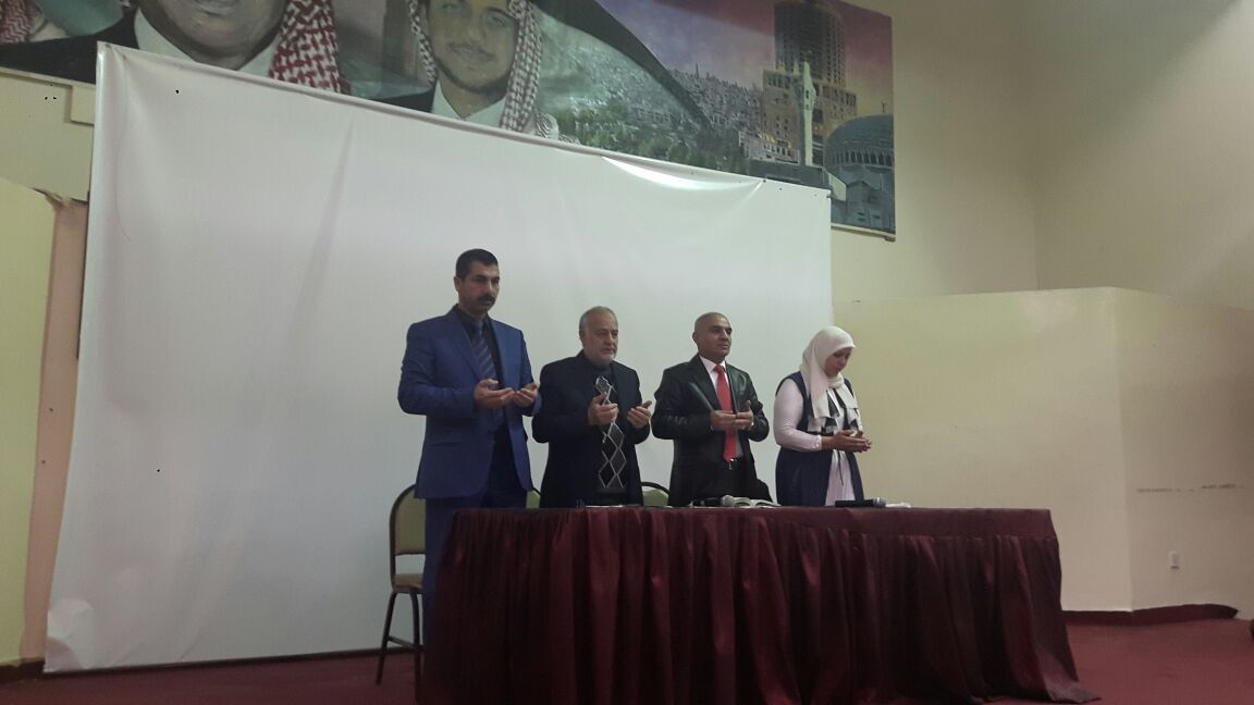 جهود متميزة لوزارة التربية في الإعداد